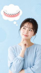 強く引っ張れば早く歯が動く？適した矯正の力、至適矯正力について